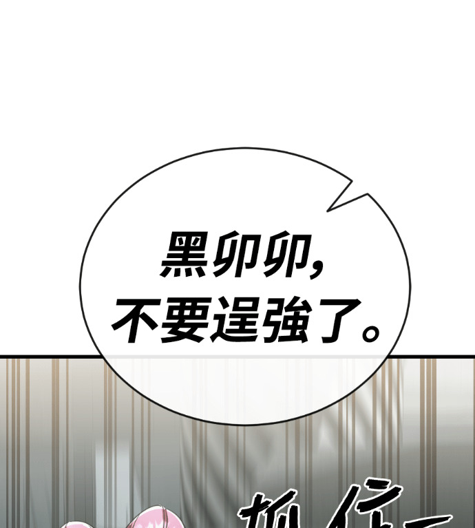 第573页