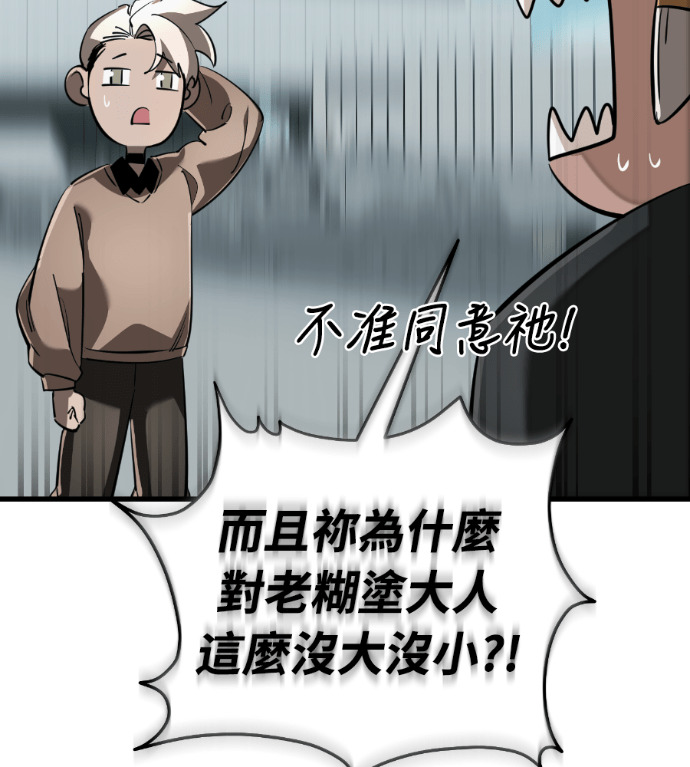 第204页