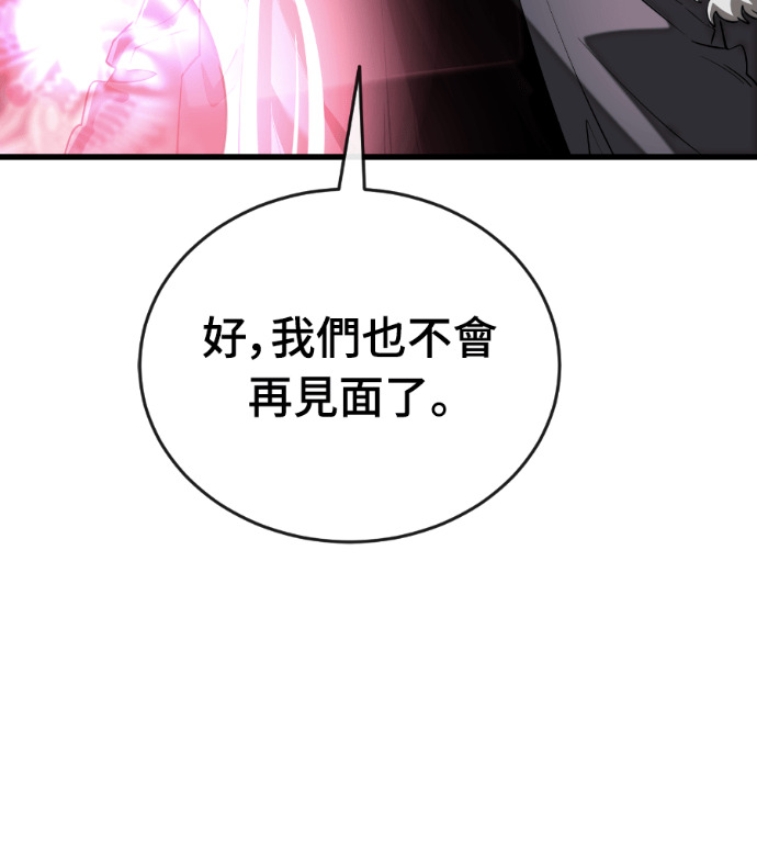 第423页