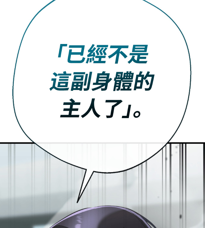 第255页