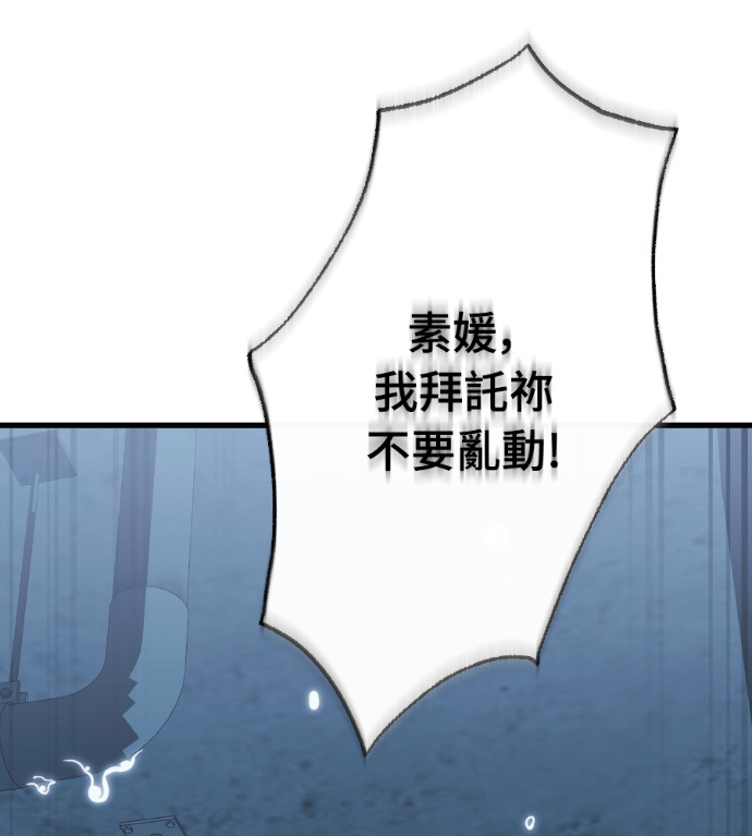 第660页