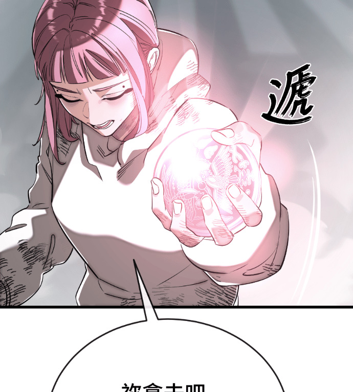第414页