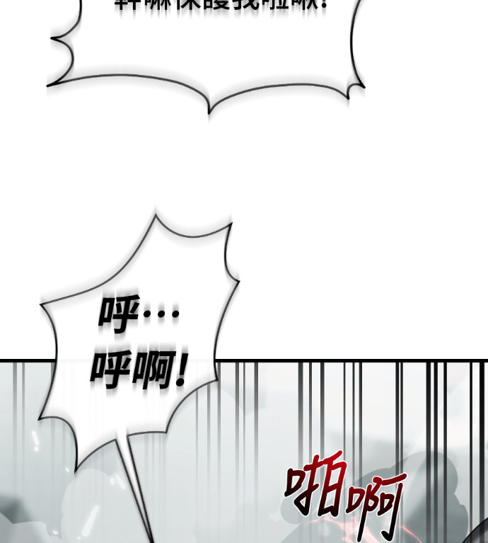 第360页
