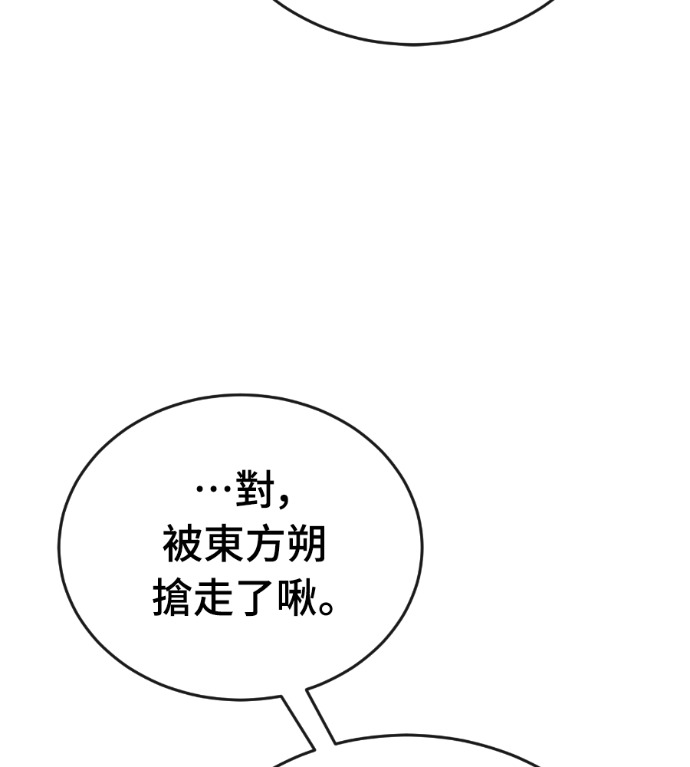 第612页