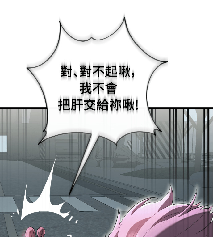 第450页