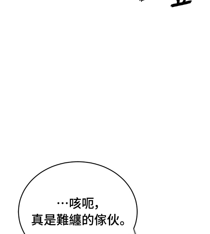 第384页