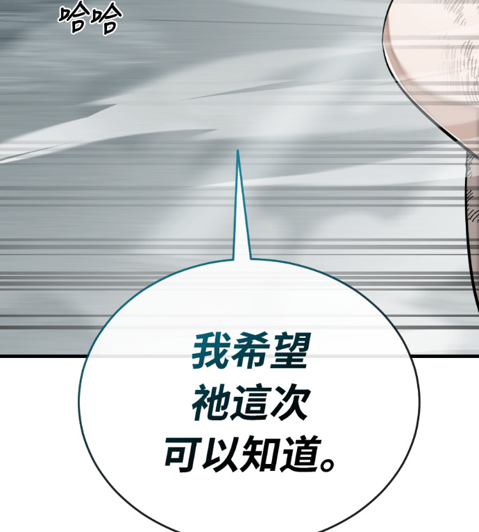 第327页