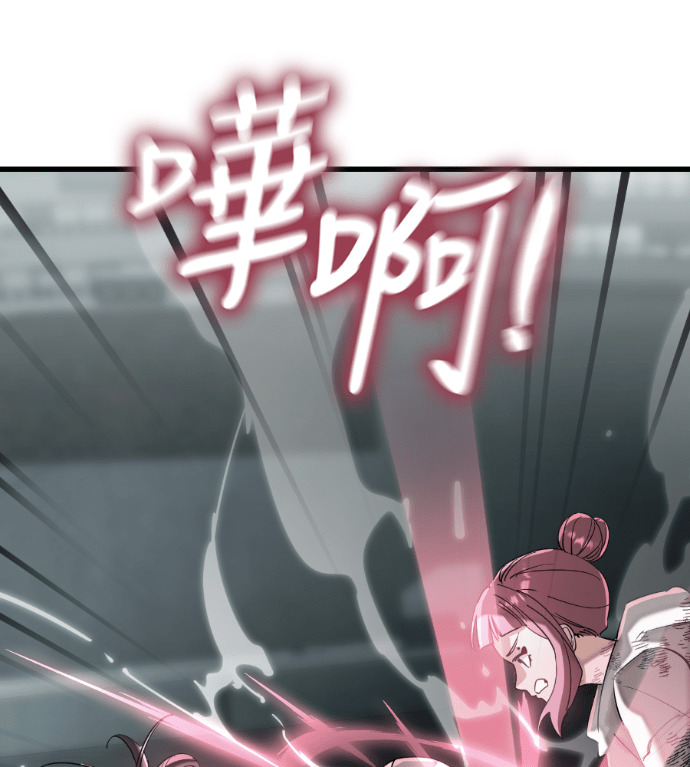 第477页