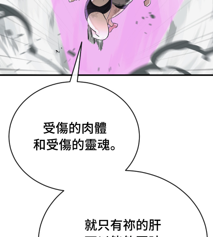 第288页