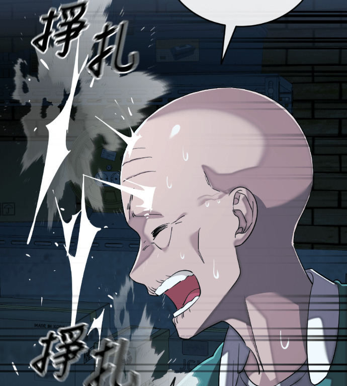 第687页