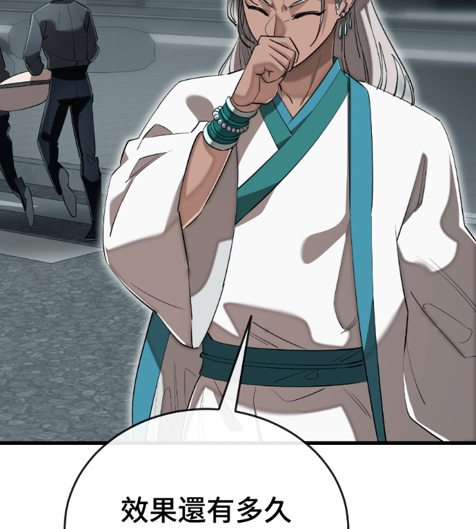 第627页