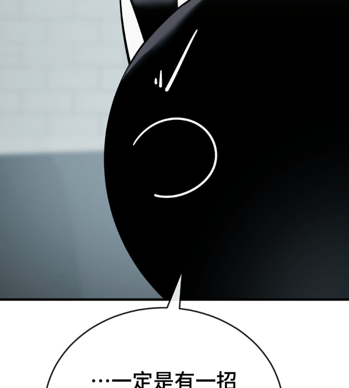 第429页