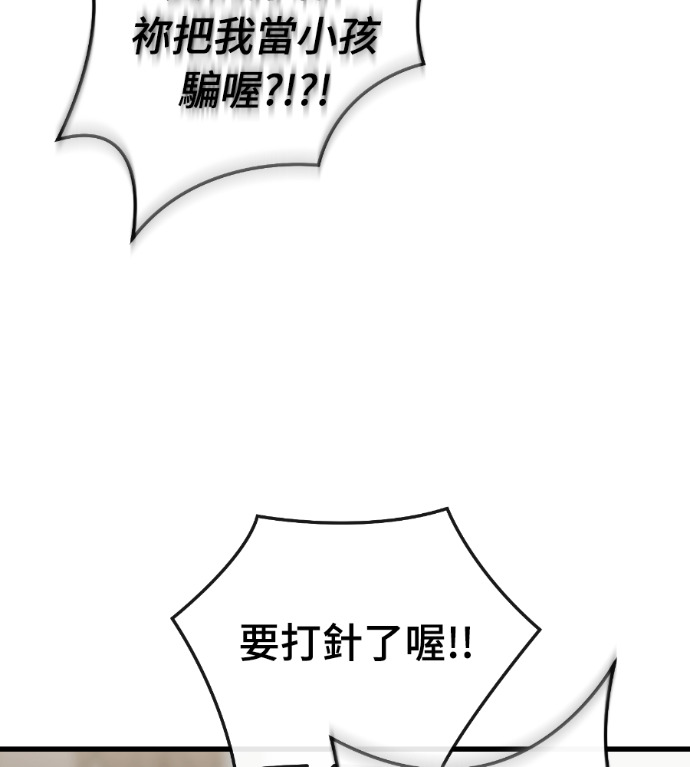 第279页