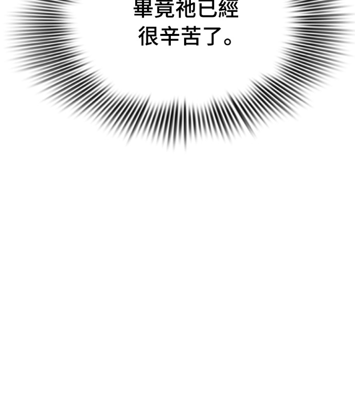 第480页