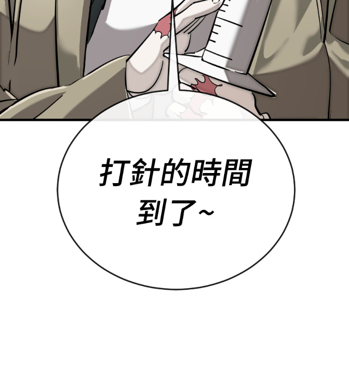第249页