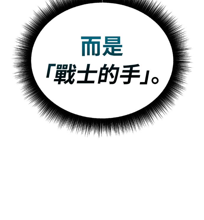第300页