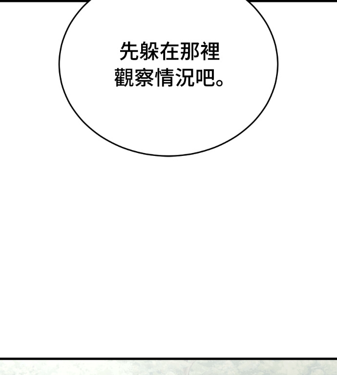 第672页