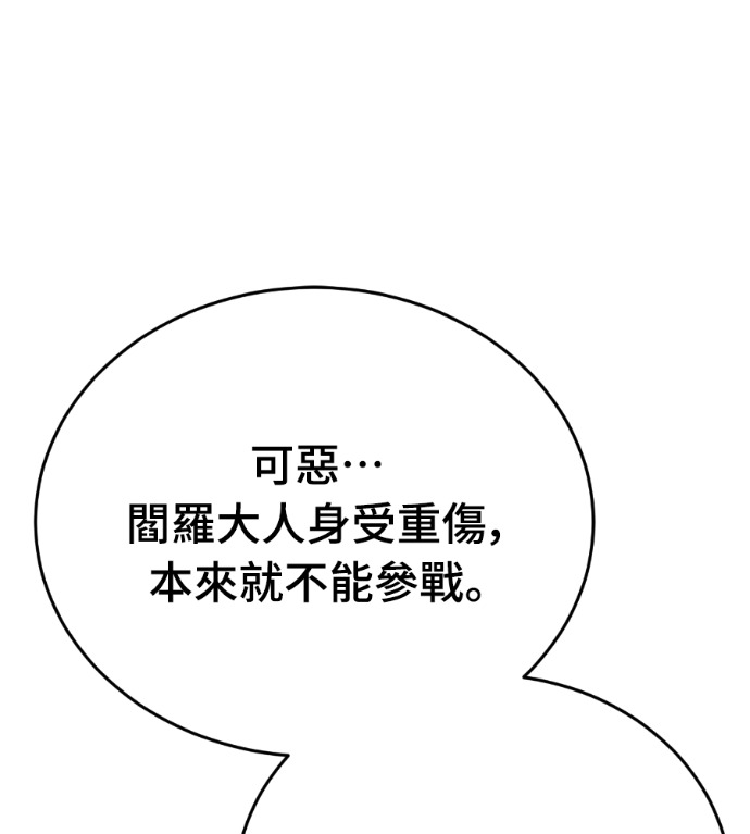 第714页