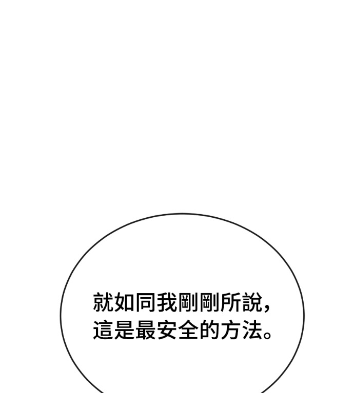 第336页
