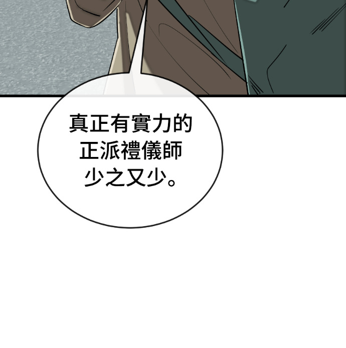 第399页
