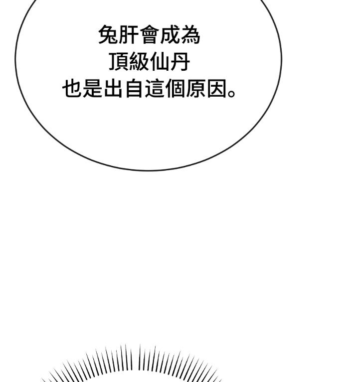 第558页