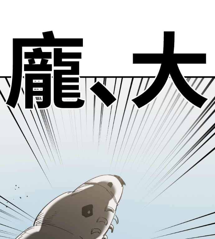 第687页