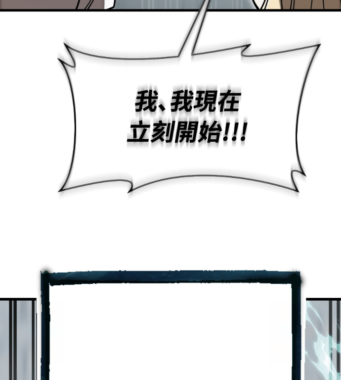 第630页