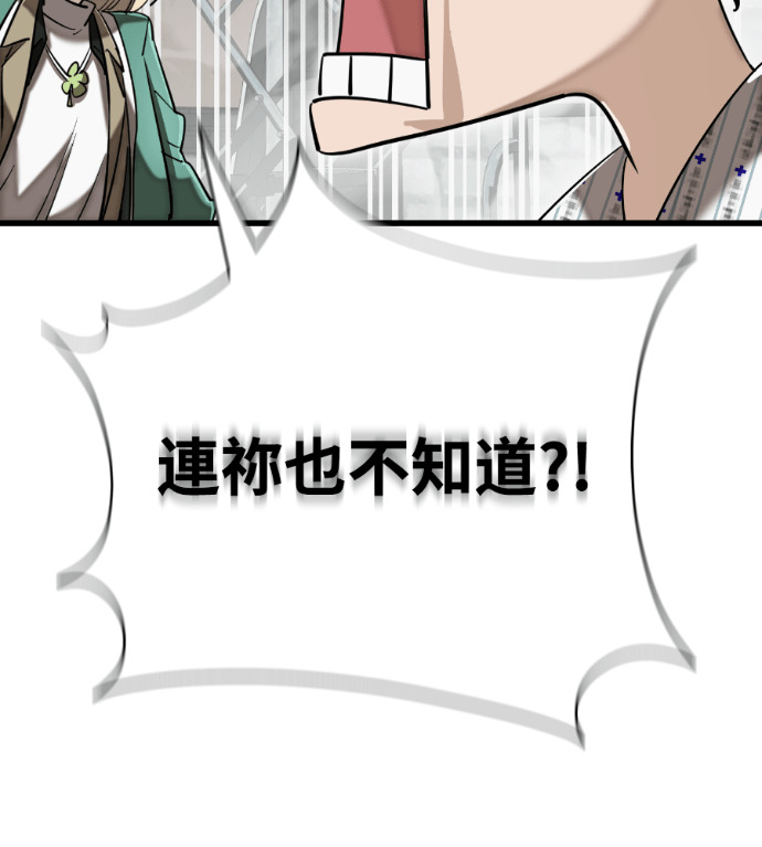 第711页