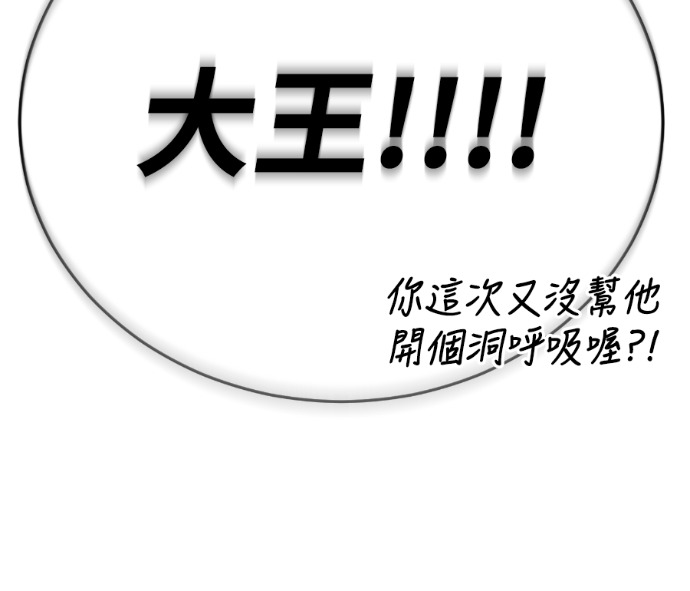 第480页