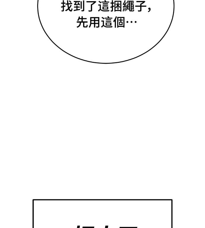 第738页