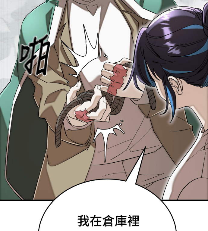 第735页