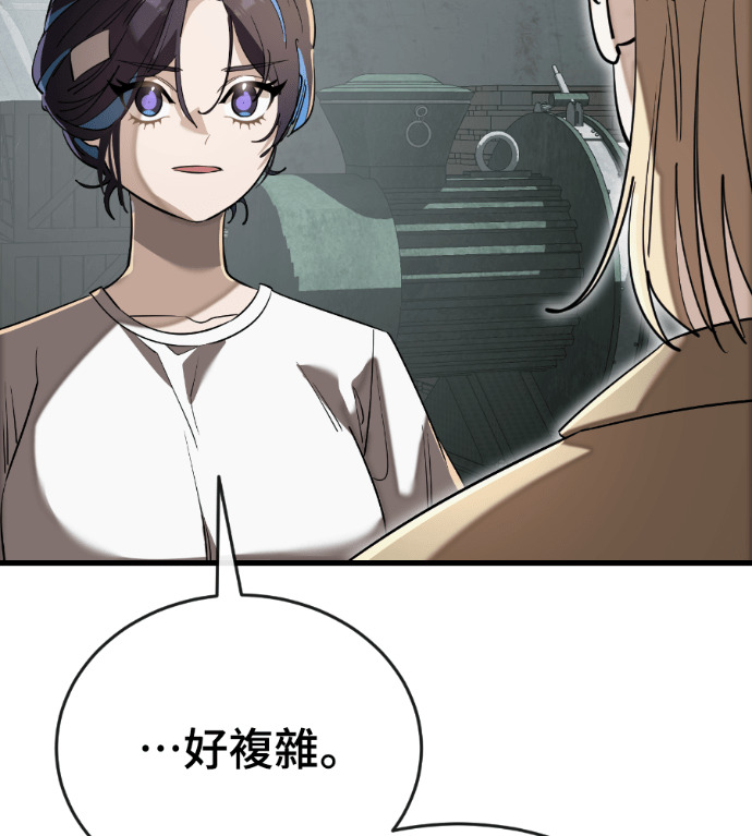 第543页