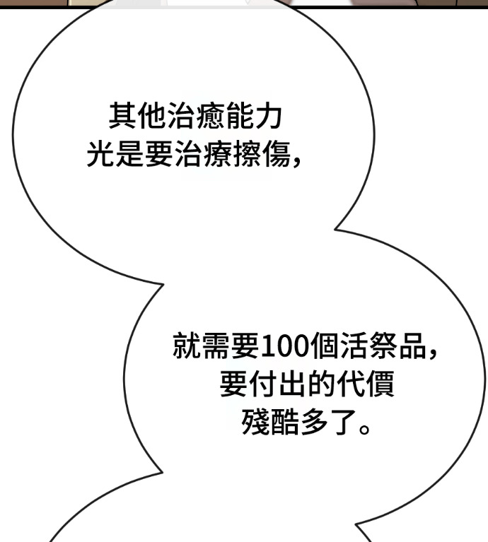 第555页