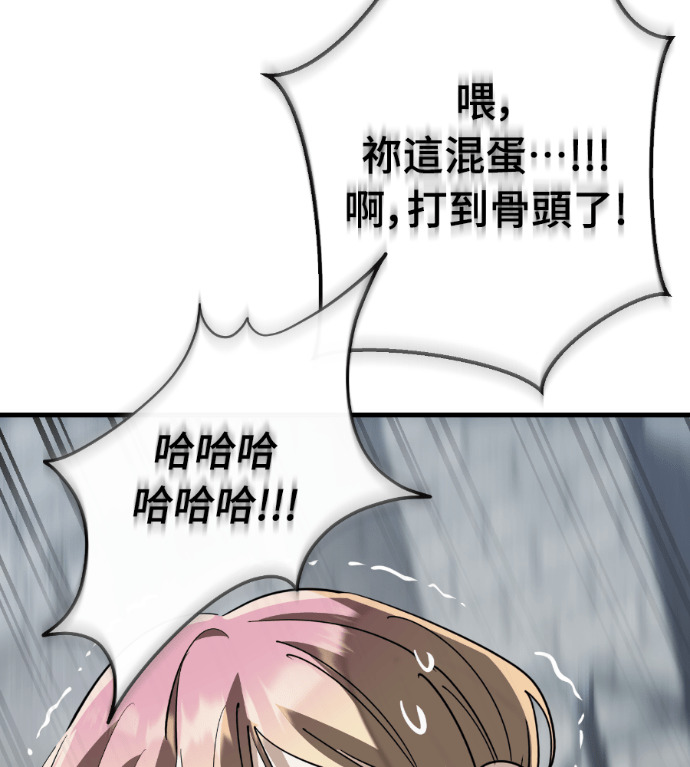 第606页
