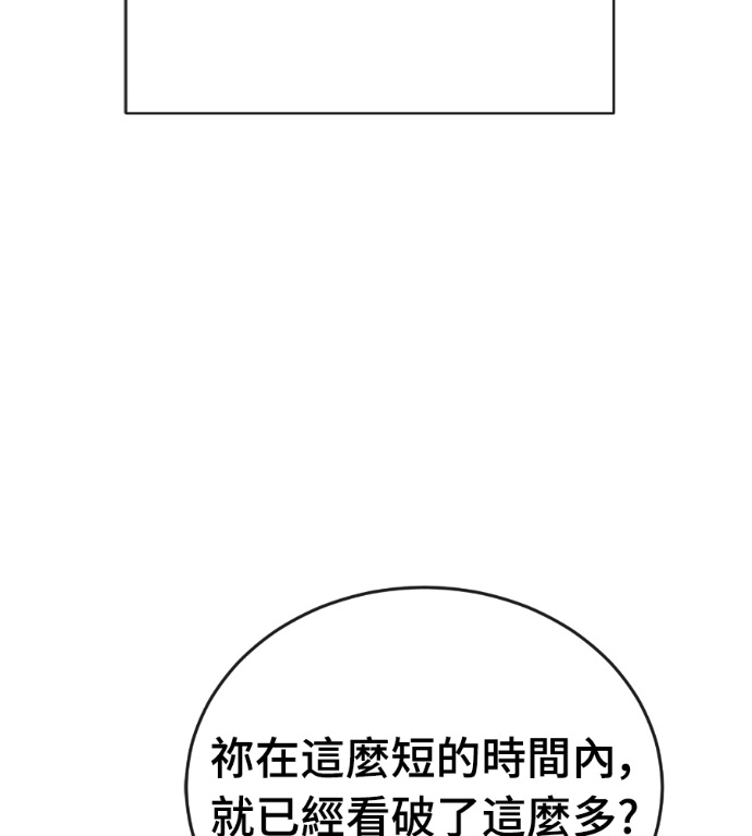 第513页