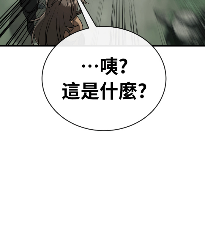 第714页