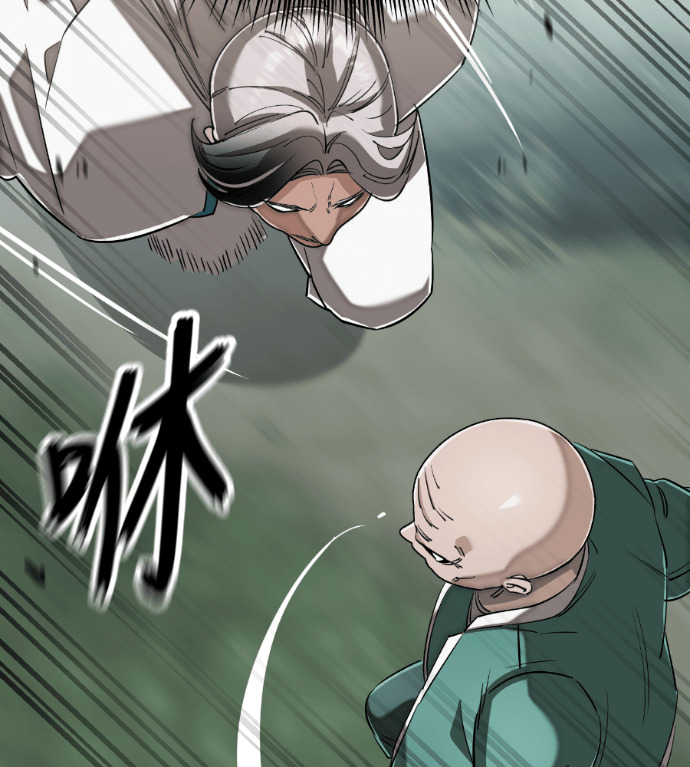 第561页