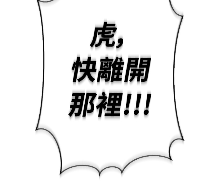 第723页