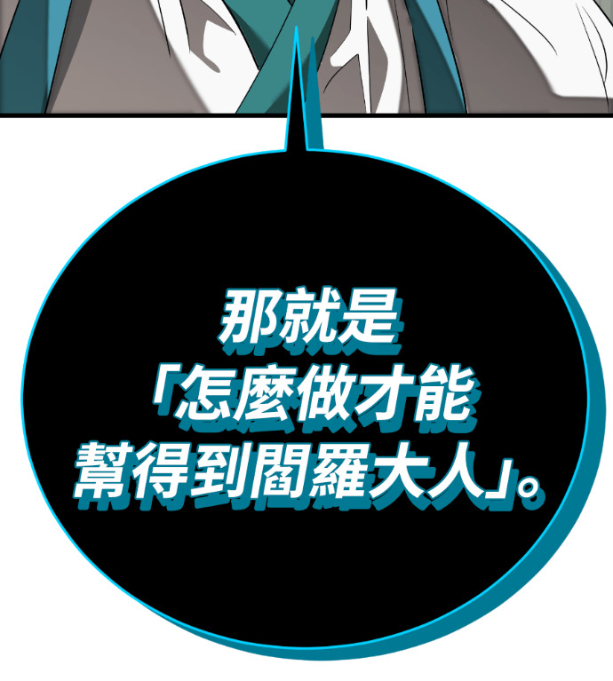 第693页