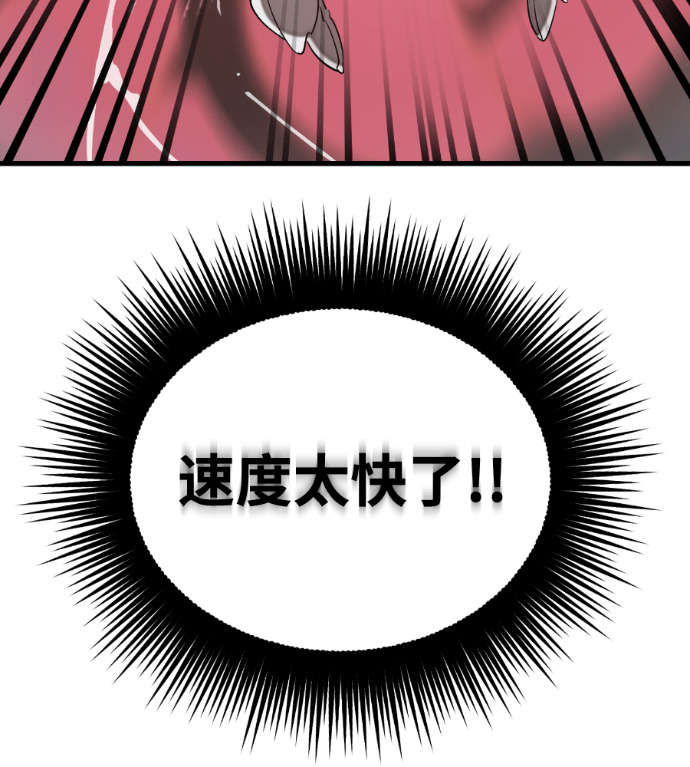 第375页