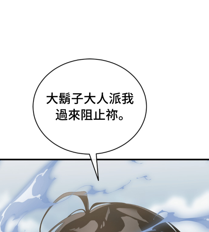 第738页