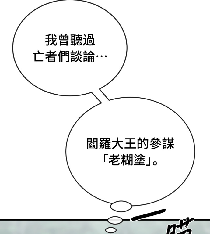 第441页
