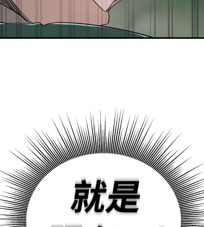 第570页