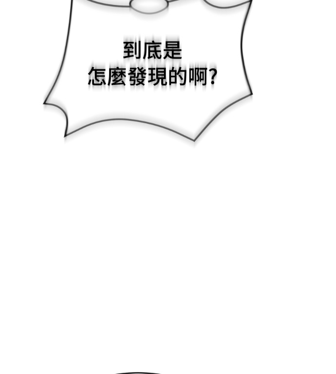 第603页
