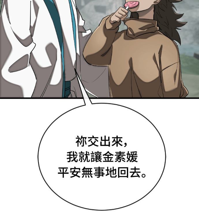 第672页