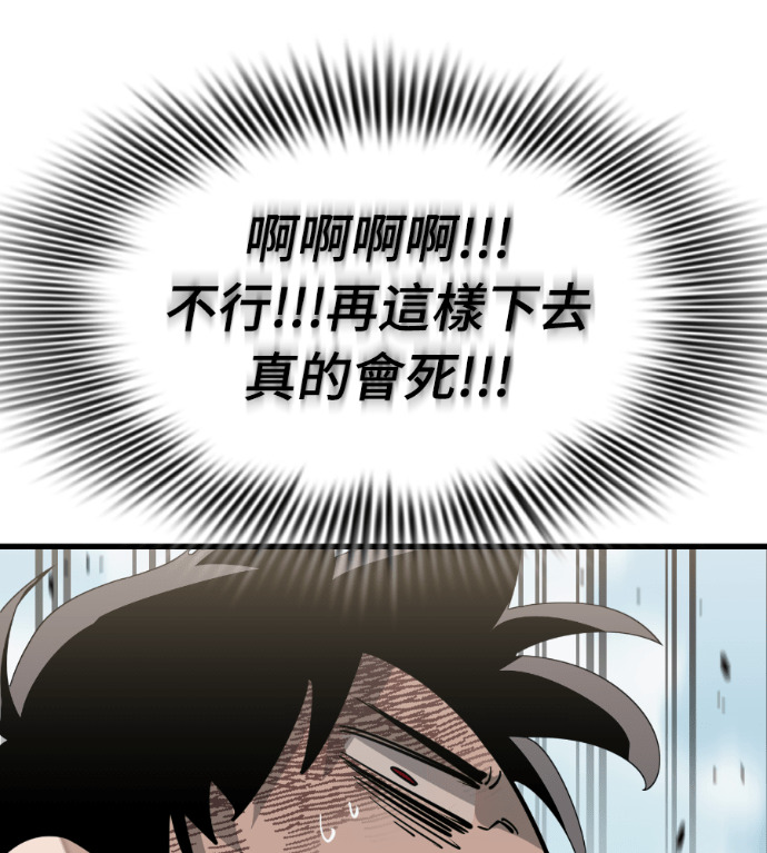 第291页