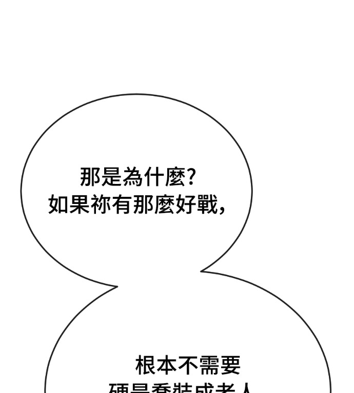 第624页