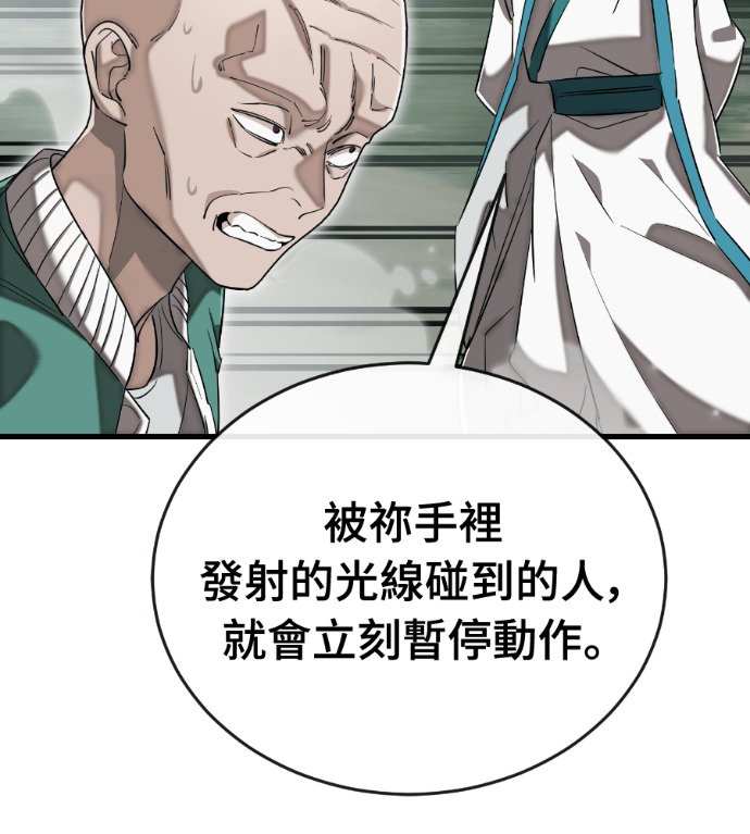 第483页