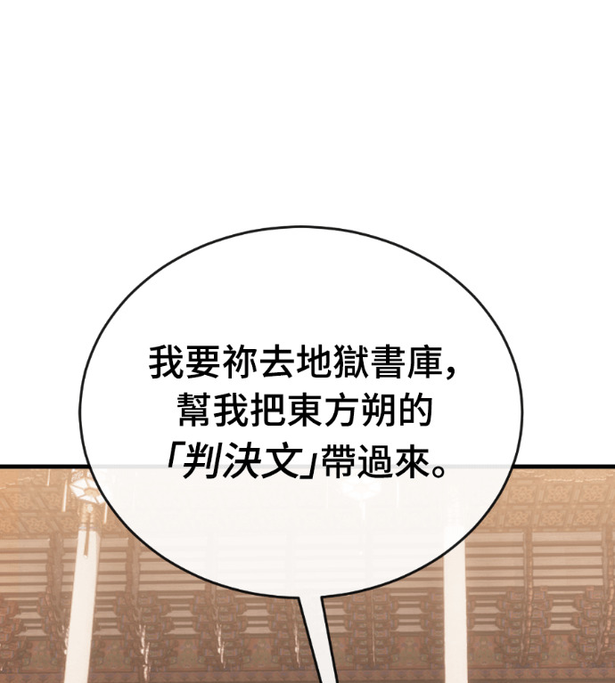 第717页