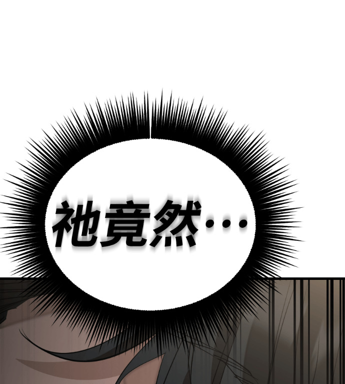 第450页
